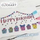 CLICKART 水性マーカー 12色セット(明るくライトな色合い),文房具,日本製