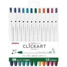 CLICKART Water-Based Marker 12-Color Set (Adult Dark Shades),Stationery,Made in Japan
