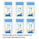 AIR-IN　消しゴム 富士山 【色・柄指定不可】,文房具,日本製