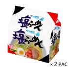 サッポロ一番 塩らーめん５食入り×２袋、日本食、インスタントラーメン、塩味