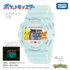 ポケットモンスター 腕時計 キッズ 子供用 デジタルウォッチ （ブルー）