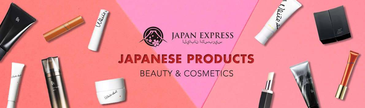 Japan-Express_PC
