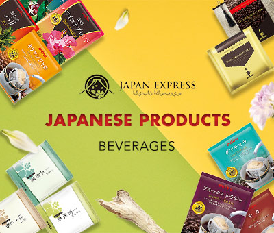 Japan-express